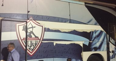 الإنتاج الحربى يصل بترو سبورت استعدادًا لمواجهة الزمالك فى الدورى