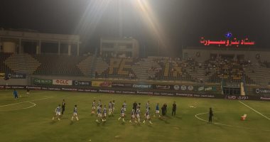الجماهير تهتف للاعبى الزمالك "أبطال أفريقيا أهم" وتطالبهم بلقب الدورى