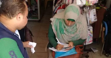 حى المنتزة تتابع مشروعات مولها برنامج "مشروعك" شرق الإسكندرية 