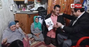 شاهد.. جورج قرداحى يسلم جائزة "اسم من مصر" لفائز من الإسكندرية
