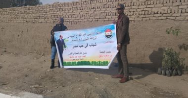 تعرف على مبادرة زراعة الأشجار المثمرة الموفرة لاستهلاك المياه بالأقصر.. صور
