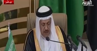 البحرين وبرنامج الأمم المتحدة الإنمائى يبحثان التعاون المشترك 