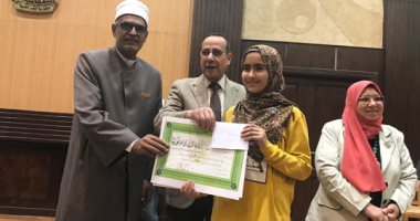 محافظ شمال سيناء يكرم 60 حافظا للقرآن الكريم