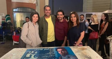 صور.. داليا مصطفى تنتهى من تصوير  "قمر هادى" مع هانى سلامة
