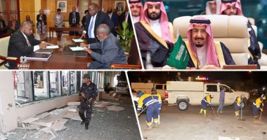 العالم هذا الصباح.. فى رحاب مكه المكرمة.. العرب يجتمعون لمواجهة تحديات المنطقة.. مارابى يؤدى اليمين الدستورية كرئيس لوزراء بابوا غينيا الجديدة.. تنظيف شوارع كركوك بعد سلسلة التفجيرات وانتشار أمنى مكثف