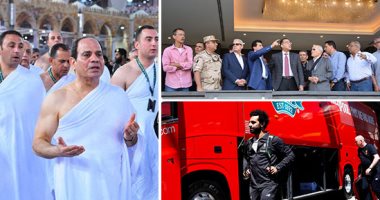 اعرف كل حاجة.. أهم 10 أخبار على مدار اليوم الجمعة