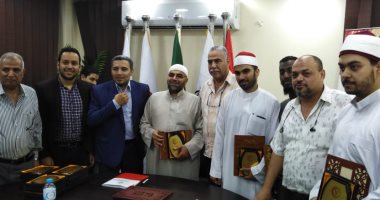 صور.. نقابة البيطريين تكرم الفائزين فى مسابقة القرآن الكريم