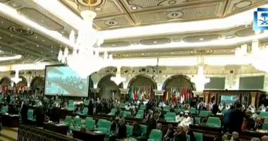 شاهد.. بث مباشر للقمة الإسلامية بالسعودية بحضور ملوك ورؤساء الدول العربية
