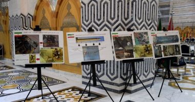 صحيفة سعودية: المشاركون فى القمم اطلعوا على نماذج صواريخ استخدمتها ايران