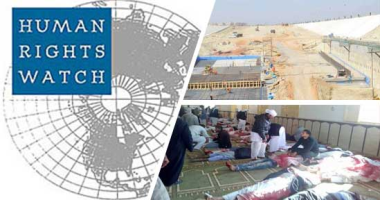 رايتس ووتش والـ9 أكاذيب.. تعرف على الحقيقة الكاملة للأوضاع فى سيناء