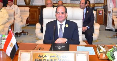 السيسى من مكة المكرمة: العرب لن يقبلوا تهديد أمنهم القومي 