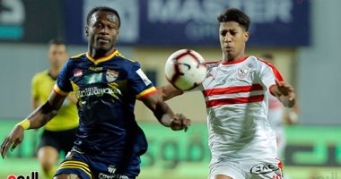 فيديو وصور.. الإنتاج الحربي يتعادل مع الزمالك 1 / 1 بالدوري
