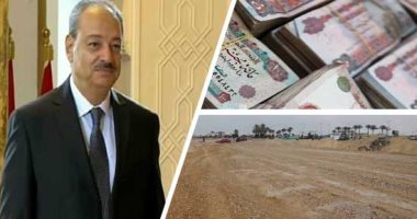 النائب العام يحيل قضية فساد الـ 336 مليون جنيها بالأوقاف للجنايات.. التحقيقات: المتهمون اشتركوا فى بيع أراضى الدولة لمواطنين.. حددوا سعر متر الأرض بـ 125 بدلا من 175 جنيه.. والتربح والتزوير أبرز الاتهامات