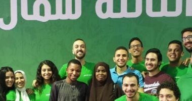 "تذكرتك هتوصلك لحد بيتك".. رحلة تذاكر امم افريقيا من الطوابير والأسلاك الشائكة وافتراش الطرق إلى عصر "الديليفرى".. "تذكرتى" تقضى على السوق السوداء والسماسرة وتوفر تذاكر المباريات فى خيام مكيفة للجماهير المصرية