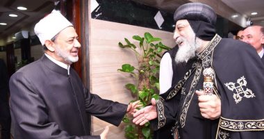 البابا تواضروس يهنئ شيخ الأزهر ووزير الأوقاف ومفتى الجمهورية بعيد الفطر