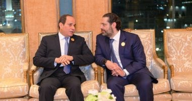 السيسى يؤكد لسعد الحريرى الاعتزاز بعمق العلاقات الوطيدة بين مصر ولبنان