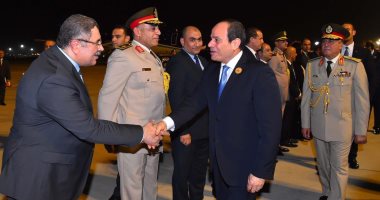 السيسى يعود إلى القاهرة بعد مشاركته فى قمتى مكة المكرمة