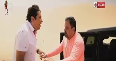 فيديو.. الحلقة الكاملة لبرنامج هانى فى الألغام مع الفنان إدوارد
