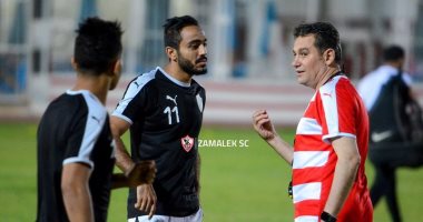 الزمالك يفتح المزاد على "كهربا" فى الصيف