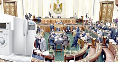الحكومة تتقدم للبرلمان بقانون تنظيم التمويل الاستهلاكى.. يهدف المشروع إلى فرض رقابة على نشاط تمويل شراء السلع بالتقسيط فى مصر البالغ حجمه 70 مليار جنيه سنويا.. والعقوبة سجن وغرامة لمن يعمل دون ترخيص
