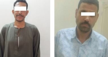 ضبط شخصين لاتجارهما غير المشروع فى النقد الأجنبى بالفيوم 