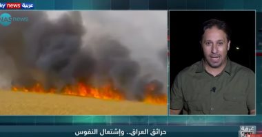 شاهد.. حريق جسر ديالى ببغداد والخسائر الكبرى الناتجة عنه