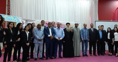 صور.. مدير شباب ورياضة الأقصر يشهد حفل ختام أنشطة برلمان الطلائع والشباب بالمديرية