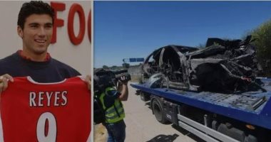 الكشف عن سبب وفاة رييس نجم أرسنال وريال مدريد السابق