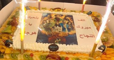 فيديو.. صلاح عبد الله يحتفل بالانتهاء من تصوير "هوجان"