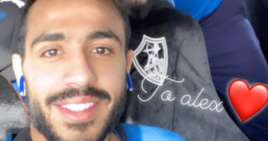 شاهد.. نجوم الزمالك فى الطريق للإسكندرية استعدادًا للحرس 