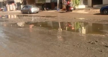 انتشار مياه المجارى مشكلة أهالى طموه بالجيزة