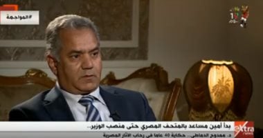 وزير الآثار الأسبق يروى كيف لعبت الصدفة دورا فى حياته.. وعمله وقت الدراسة