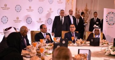 رسائل السيسي فى إفطار الأسرة المصرية: "والله العظيم إحنا زى الفل بسبب تحمل الشعب".. وعن ما يسمى صفقة القرن: "هل تتصوروا إني ممكن أفرط"؟.. وللأعداء: "لن تنالوا من مصر فالحاكم المسنود من الناس بيكون زي الحديد"