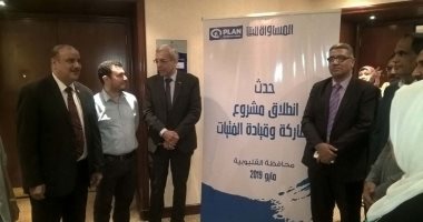 تعليم القليوبية: المرأة المصرية حصلت على العديد من المكتسبات فى عهد السيسي