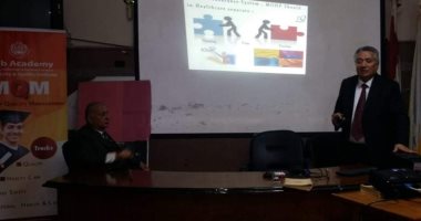 صحة الإسكندرية تستعد لإنشاء أقسام حساب التكاليف بمستشفيات المحافظة