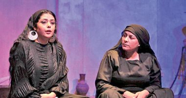 اليوم آخر ليلة عرض لمسرحية "الطوق والأسورة" على مسرح السلام 
