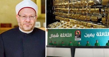 اعرف كل حاجة.. أهم 10 أخبار على مدار اليوم الاثنين