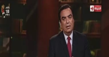 شاهد.. خاتمة مؤثرة للإعلامى جورج قرداحى بنهاية برنامج "اسم من مصر"
