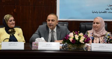 "اقتصاد القاهرة" تستضيف جلسة حوار مجتمعى لتحديث "استراتيجية مصر 2030"