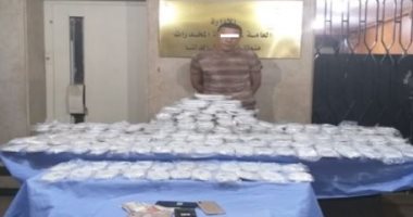 قبل وقفة العيد.. ضبط 300 طربة حشيش قبل توزيعهم بالغربية 
