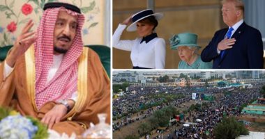 باختصار..أهم الأخبار العالمية والعربية حتى الثانية عشرة.. السودان يشكل لجنة تحقيق حول أحداث القيادة.. وقرار سعودى بتعيين نائب جديد لرئيس "حقوق الإنسان".. وترامب وميلانيا يحضران مأدبة طعام مع الملكة إليزابيث 
