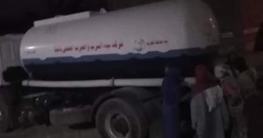أهالي المعصرة يشكون من انقطاع المياه منذ 4 أيام 