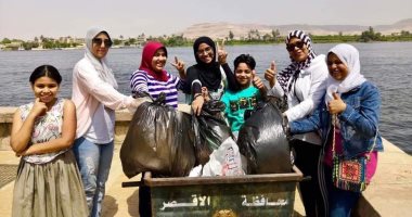 "شباب بتحب مصر" تحتفل باليوم العالمى للبيئة وعيد الفطر  فى الأقصر.. صور