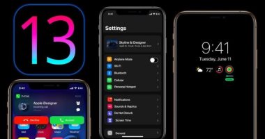 بعد إطلاقه.. العثور على ثغرات بنظام التشغيل iOS 13 الجديد