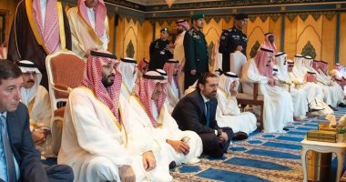 صور وفيديو.. الخليج يحتفل بأول أيام العيد.. الملك سلمان يؤدى الصلاة برفقة ولى العهد وسعد الحريرى.. مسارح جدة تستعد بفقرات الفن الشعبى.. دبى تتألق بحفلات نجوم الصف الأول.. والأرصاد الإماراتية تحذر من أمطار