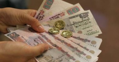 100 جنيه ولا 5 جنيه.. شوف كل برج هيوزع عيدية كام؟
