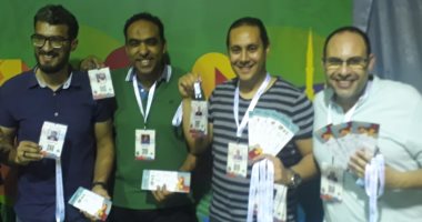 جماهير السويس تتسابق لحجز تذاكر مباريات أمم أفريقيا قبل عيد الفطر .. صور 