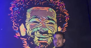 قارئ يهدى محمد صلاح أول جرافيتى من محافظة المنيا
