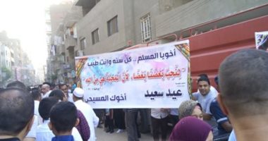 «أخويا المسلم.. كل سنة وانت طيب».. أقباط طهطا يهنئون المسلمين بعيد الفطر