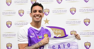 العين الإماراتى يضم لاعب الوصل مقابل 6 ملايين دولار لمدة 3 مواسم.. صور